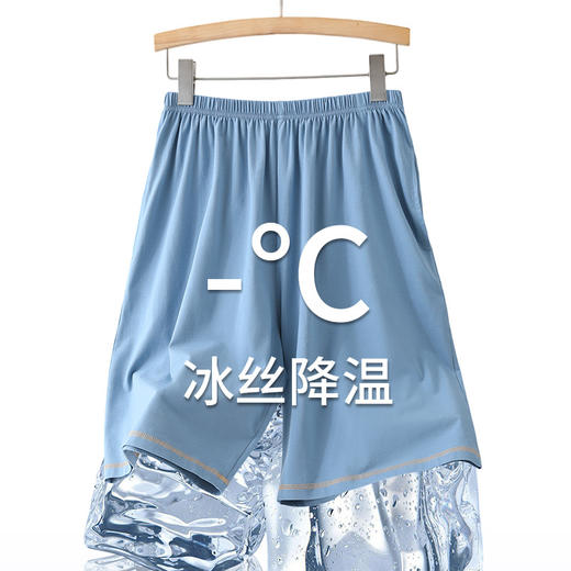 【59元2条】男士莫代尔睡裤 轻薄柔软亲肤可外穿家居裤 商品图3