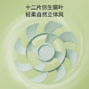 驱蚊香薰款双风叶落地扇LF301 商品缩略图5