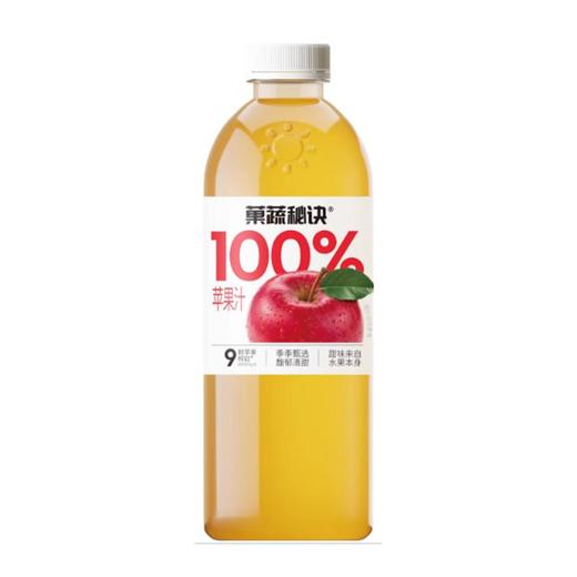 菓蔬秘诀100%苹果汁1L 商品图0