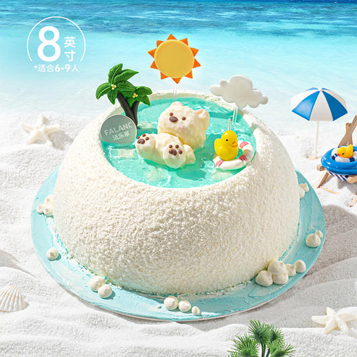 【假日小狗】夏日炎炎，和小狗一起清凉度假 0卡糖动物奶油蛋糕 商品图1