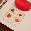 百年大典 中国国宝珍邮典藏大全 商品缩略图7