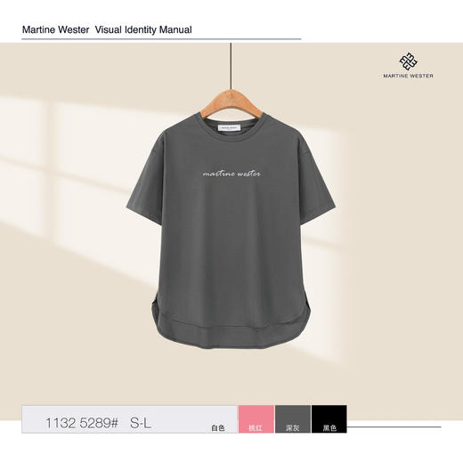 Martine Wester女款弹力丝光面料宽松圆领短袖T11325289 商品图3