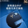科沃斯X9 Pro水箱版扫地机器人 商品缩略图0