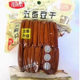 雨润五香豆干400G