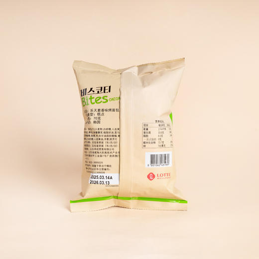 乐天葱香味烤面包片(中文版)  70g 商品图1