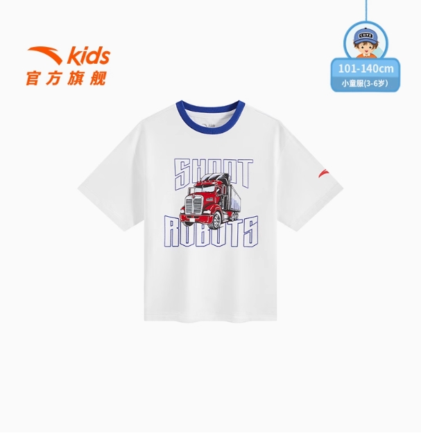 安踏儿童男小童针织短袖衫2025夏款透气舒适儿童纯棉短袖352539121