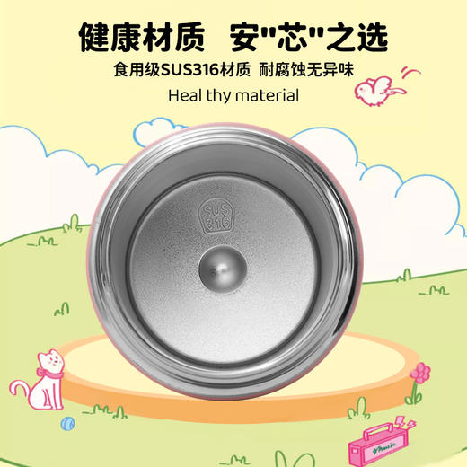 韩版新款咖啡杯直饮ins简约时尚水杯 智能显温不烫嘴，带提手便携高颜值迷你保温杯，随手一提，时尚便携新潮流！ 商品图2