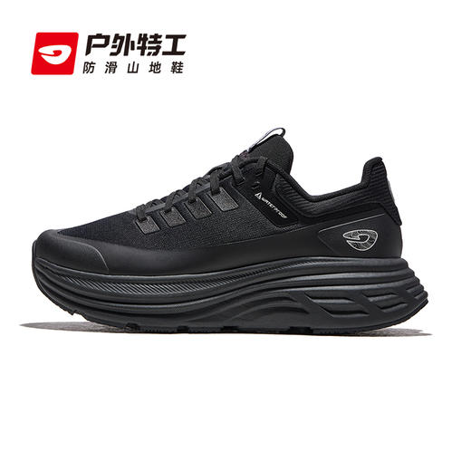 户外特工 凌波2 全新升级，一鞋玩转全地形 商品图6