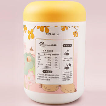 万谷食美 西湖桂花莲子藕粉1斤 速溶早餐代餐冲饮 /粮油调味 /杂粮 /其他杂粮 商品图4