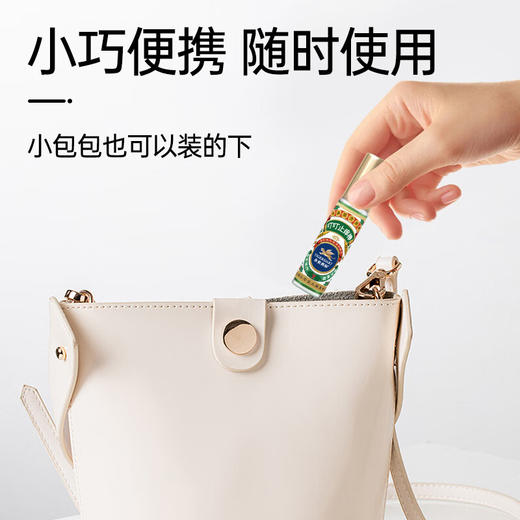 永安虎标叮叮止痒棒 商品图2