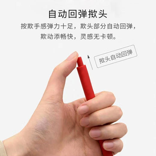 天津大学字母笔套装 商品图3