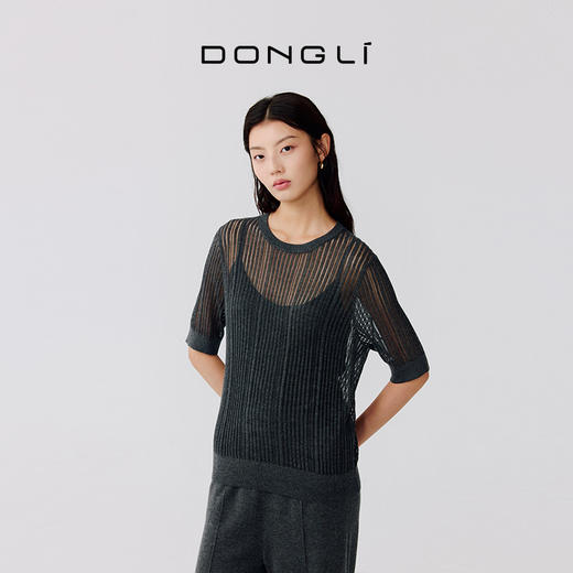 东黎 • 温柔的海风 波光透影 桑蚕丝山羊绒 女士圆领短袖 5208 商品图2