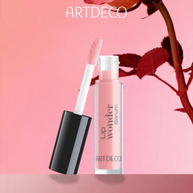 德国雅蔻玫瑰菁纯唇部修护精华1 4ml