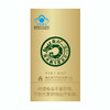 森山牌铁皮枫斗葆真片0.3g*45粒纸盒装 商品缩略图0