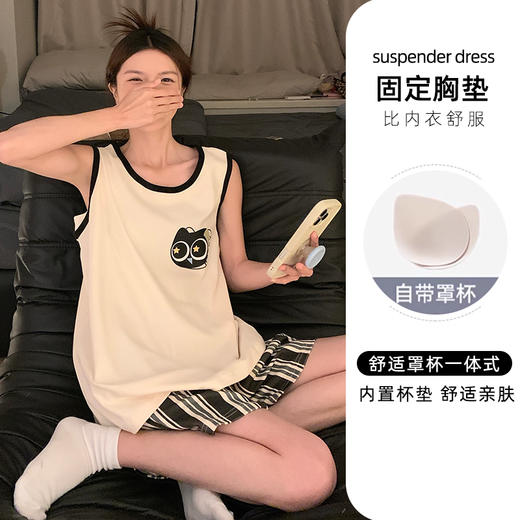【GZ】无忧购仿棉卡通印花背心短裤套装家居服（截单后3-5天发货) 商品图1