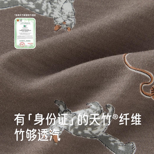 【商场同款】英氏新生儿衣服四季婴儿连体衣长袖牛奶丝包屁衣爬服 商品图1