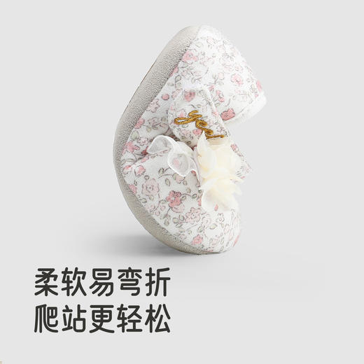 【商场同款】英氏婴幼童鞋可爱女宝公主鞋步前鞋防滑鞋子圆头布鞋 商品图3