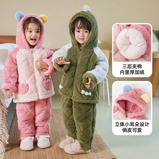 儿童家居服两件套男童睡衣睡裤加绒冬季小童童装女童保暖棉服冬装 商品图1