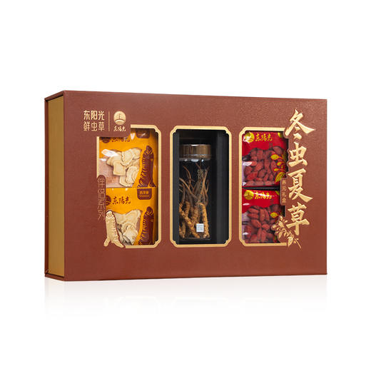 【养元礼盒】东阳光冬虫夏草 锁鲜虫草 (S3400)5克+西洋参30克+红枸杞100克【锁鲜虫草 滋补礼盒】 商品图0