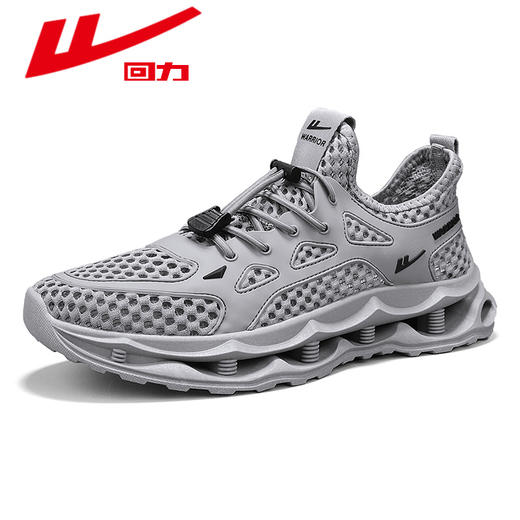 回力男鞋夏季透气溯溪网面薄款镂空网眼网鞋轻便跑步休闲运动潮鞋休闲皮鞋WXY(S)-4650L 商品图1