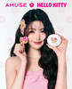 韩国Amuse联名款Hello Kitty气垫遮瑕保湿持久张元英同款 商品缩略图1