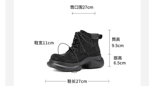 westory2024年秋冬新款优雅风厚底粗跟百搭短靴切尔西S24DS84831 商品图6