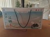 津沽宁河富硒大米礼盒2.5kg 商品缩略图2