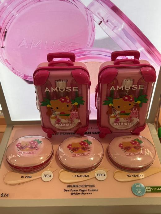 韩国Amuse联名款Hello Kitty气垫遮瑕保湿持久张元英同款 商品图4