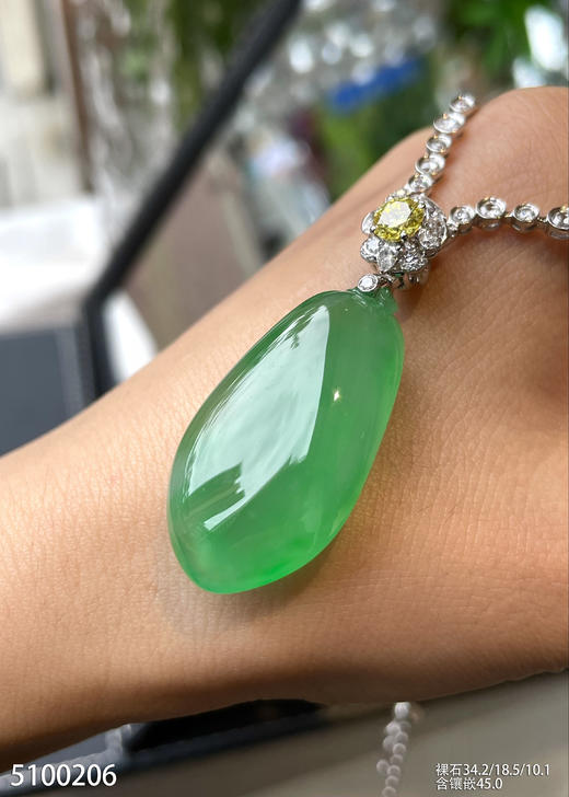 玻璃种木那福瓜吊坠【5100206】具体价格微信咨询 商品图2