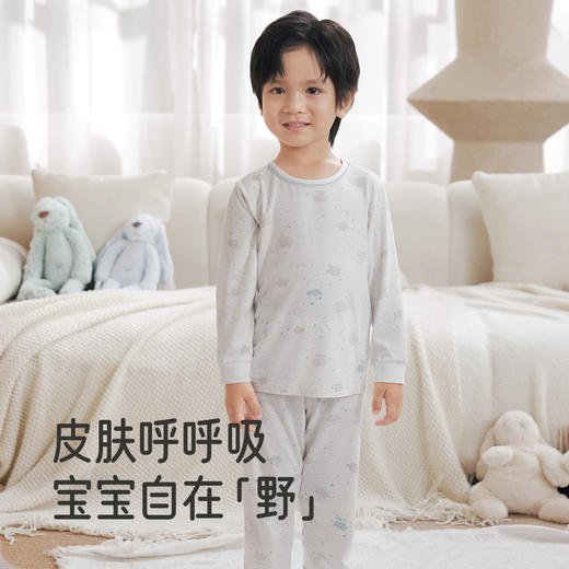 【商场同款】英氏儿童家居服四季长袖男童睡衣睡裤女童居家空调服 商品图2
