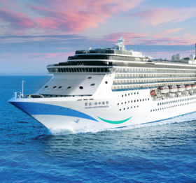 2026年寒假丨日韩邮轮【东方梦想号】11天10晚亲子游