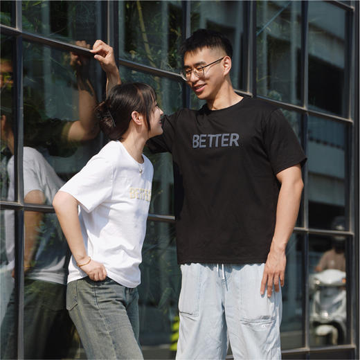 2025年better系列文化衫基础款 商品图2