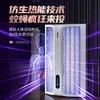 【灭蚊灯灭蝇灯苍蝇捕捉器】挂墙室内家用餐厅饭店 商铺驱蚊电蚊 仿生热能技术 商品缩略图3