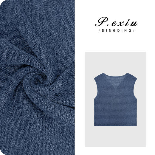 04-3潘依绣丁丁宠粉人丝和纸纱简约松弛薄款无袖针织背心 D409 商品图0