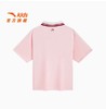 安踏儿童女大童短袖POLO衫2025新款上新透气舒适中大童运动短T恤362531109 商品缩略图2