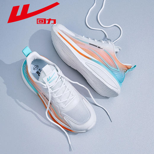 【55.9元专区】回力正品凉鞋拖鞋运动鞋休闲鞋飞织鞋男鞋女鞋老人鞋WXY(ZA)-3600 商品图4