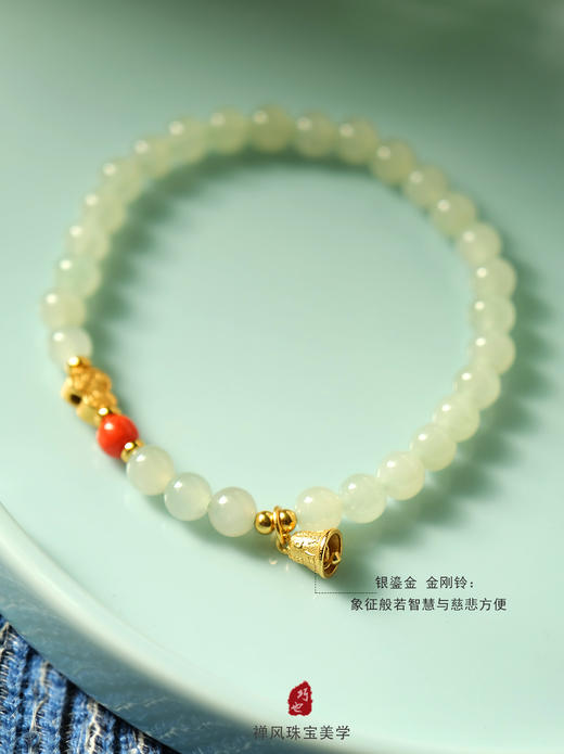 巧也【青鸾语】6mm碧玉晴水珠配南红手珠国风手串禅意风 商品图4