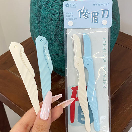 T0337海马修眉刀防刮伤易上手纪念日百货163295114 商品图5