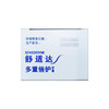 KJ 舒适达多重倍护牙膏100g 商品缩略图3