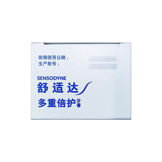 KJ 舒适达多重倍护牙膏100g 商品图3