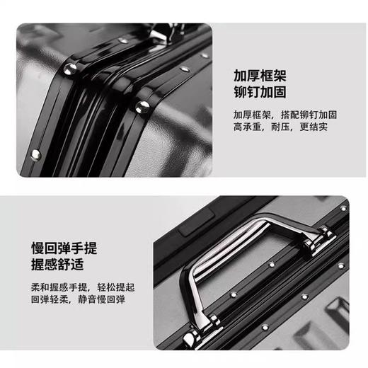 心选丨【顺丰包邮】行李箱旅行万向轮女男学生耐用三位密码皮箱拉杆箱静音三层抗压箱体合金拉杆多功能挂钩 商品图6