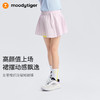 【DR暑假】moodytiger女童百褶短裙25夏新凉感防走光运动梭织网球裙52213503 商品缩略图0