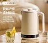 保温一体全自动电热水壶 恒温家用电水壶 304内胆 实时显示温度 商品缩略图1