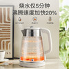 MODONG摩动烧水壶 新款家用电烧水壶 304不锈钢全覆盖，双层防烫隔热，摩动电热水壶让每一杯热水都安心又暖心❤️ 商品缩略图3