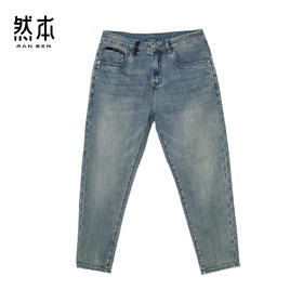 牛仔裤