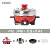 SOIKOI司崎库乌龟锅✨【一锅多用，精致食光】蒸煮煎全能小神器，分体式家用小型电火锅乌龟锅，满足你的独享美味时刻！🔥 商品缩略图8