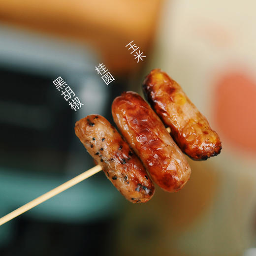 【给孩子们准备的快乐汉堡芝士猪肉排+亲亲肠】打造妈妈放心美食 只用当天原切前腿肉 +进口安佳原酪  超长拉丝感 亲亲烤肠1盒16根 商品图2