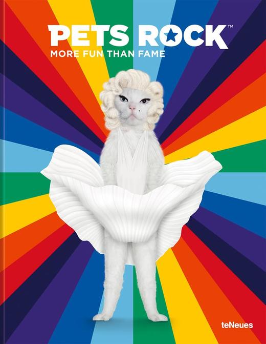 嘉德文库丨Pets Rock: More Fun than Fame 商品图0