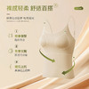 粉底液无痕吊带背心（固定胸垫） 商品缩略图5