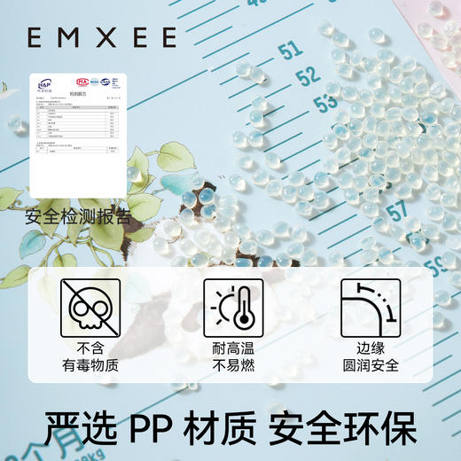 【母婴用品】嫚熙婴儿身高测量尺新生儿童宝宝量身高神器精准测量仪 商品图4